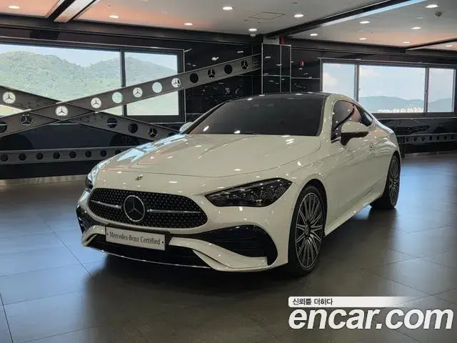 Mercedes-Benz CLE-Class CLE450 4MATIC Coupe 2024