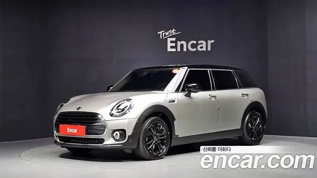 Mini Clubman Classic 2nd 2023