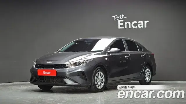 Kia K3 1.6 Trendy 2023