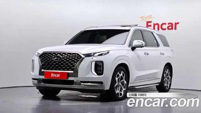 Hyundai Palisade Diesel 2.2 4WD VIP 2021