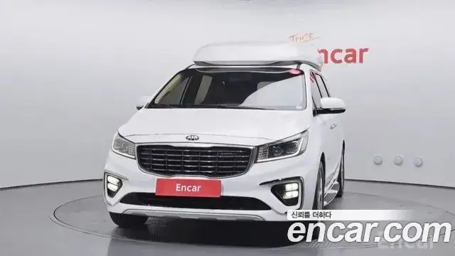 Kia Carnival 7-Seater Hi-Limousine VIP 2019