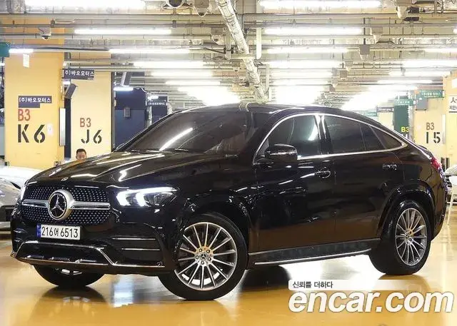 Mercedes-Benz GLE-Class GLE400d 4MATIC Coupe 2023