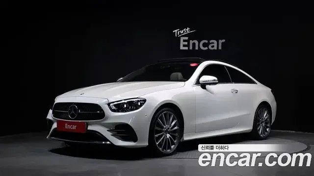 Mercedes-Benz E-Class E450 4MATIC Coupe 2021