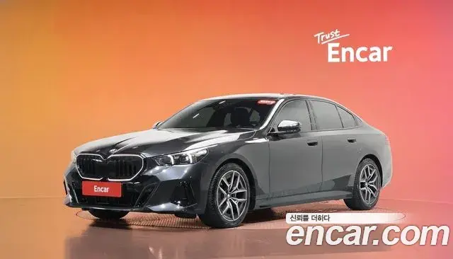 BMW 5-Series 520i M Sport 2026
