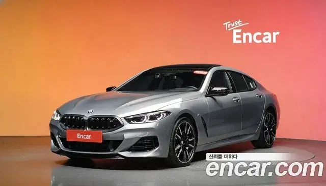 BMW 8-Series M850i xDrive Gran Coupe 2025