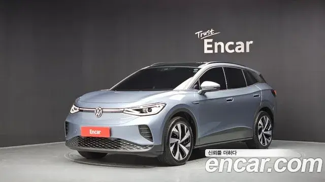 Volkswagen ID.4 Pro 2023