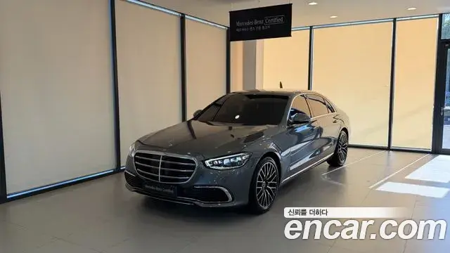 Mercedes-Benz S-Class S450L 4MATIC 2025