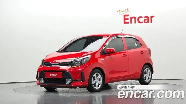 Kia morning Van Special 2020