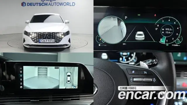 Hyundai Grandeur 2.5 Le Blanc 2022