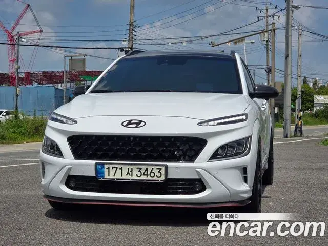 Hyundai Kona Inspiration 2021