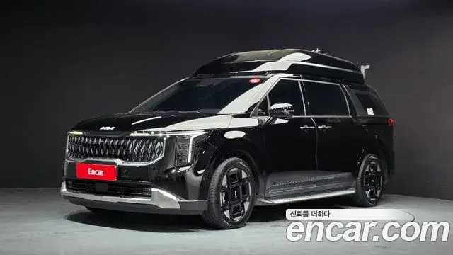 Kia Carnival HEV 4-Seater Hi Limousine Signature 2024