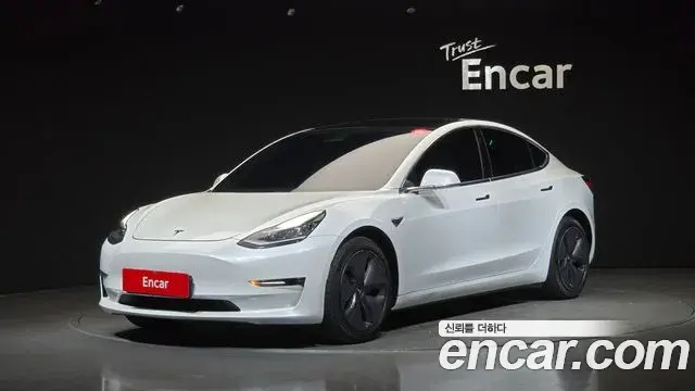 Tesla Model 3 Long Range AWD 2019