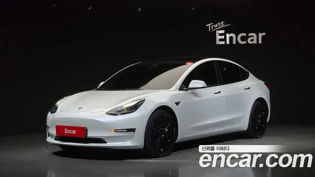 Tesla Model 3 Long Range AWD 2022