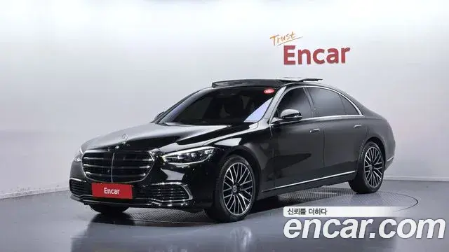 Mercedes-Benz S-Class S580L 4MATIC 2023