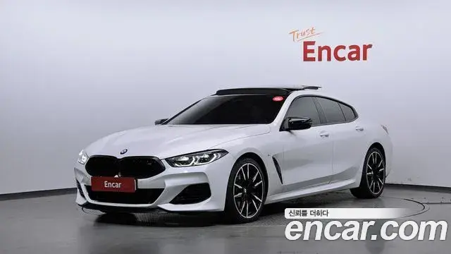 BMW 8-Series M850i xDrive Gran Coupe 2025