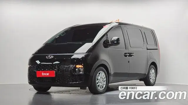 Hyundai Staria Cargo 3-Seater Modern 2023