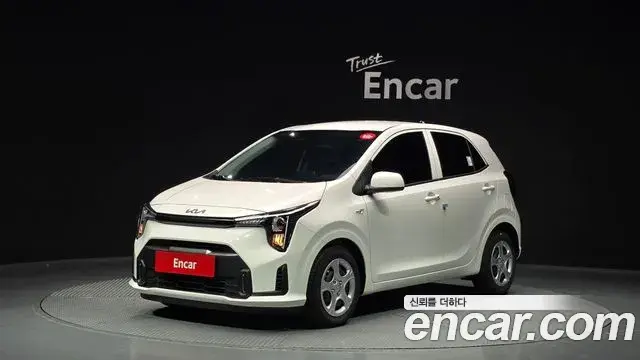 Kia morning Trendy 2026