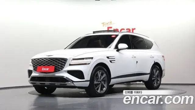 Genesis GV80 2.5T Gasoline 2WD 2023