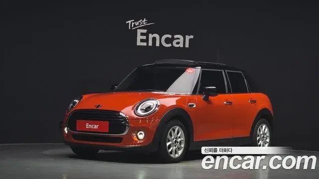 Mini Cooper 5Door HIGH 3rd 2021