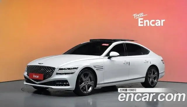 Genesis G80 Gasoline 3.5 Turbo AWD 2023