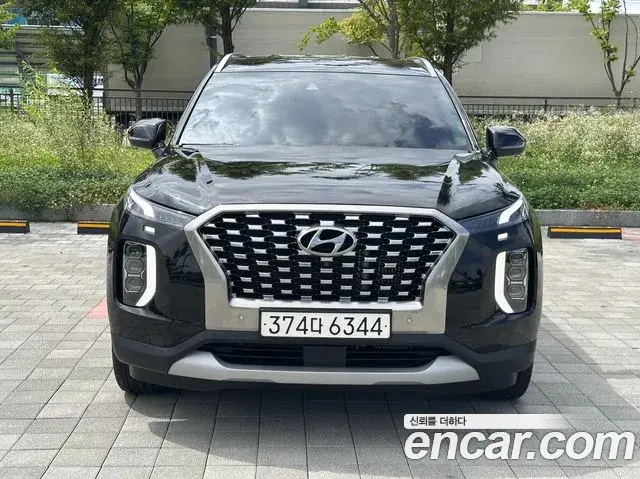 Hyundai Palisade Diesel 2.2 2WD Prestige 2022
