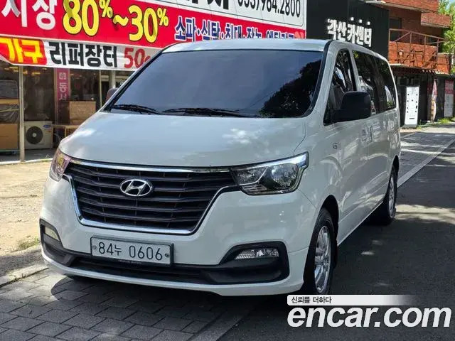 Hyundai Starex Van 3-Seater Smart 2019