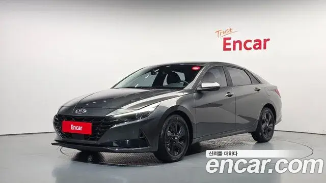 Hyundai AVANTE 1.6 Modern 2022