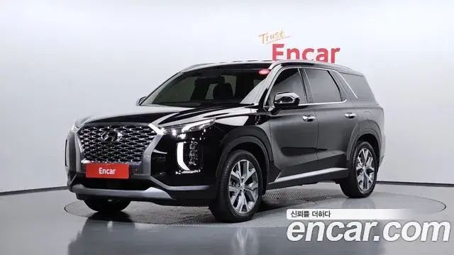 Hyundai Palisade Diesel 2.2 2WD Prestige 2020