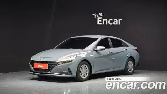 Hyundai AVANTE 1.6 Smart 2021