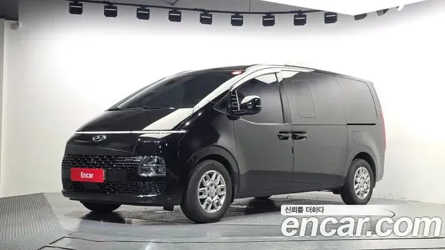 Hyundai Staria Cargo 5-Seater Modern 2022
