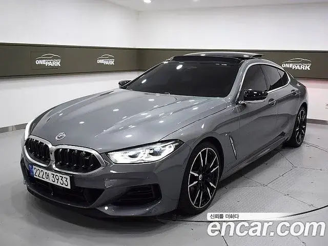 BMW 8-Series M850i xDrive Gran Coupe 2023
