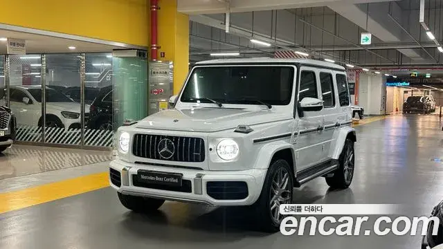 Mercedes-Benz G-Class AMG G63 Manufaktur 2024
