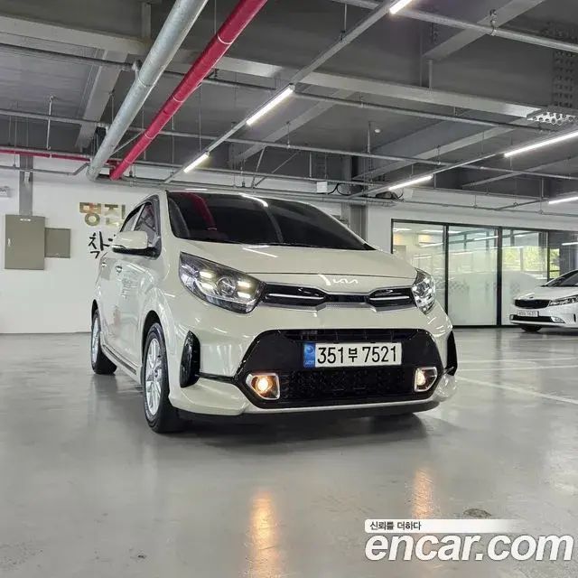 Kia morning Prestige 2023