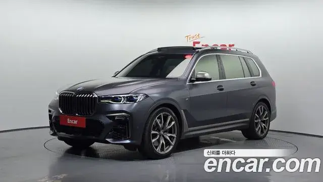 BMW X7 M50i 6STR 2020