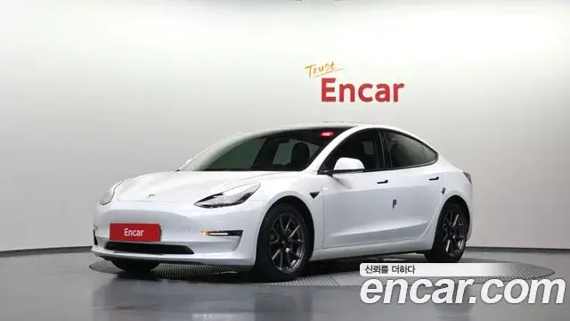 Tesla Model 3 Long Range AWD 2022