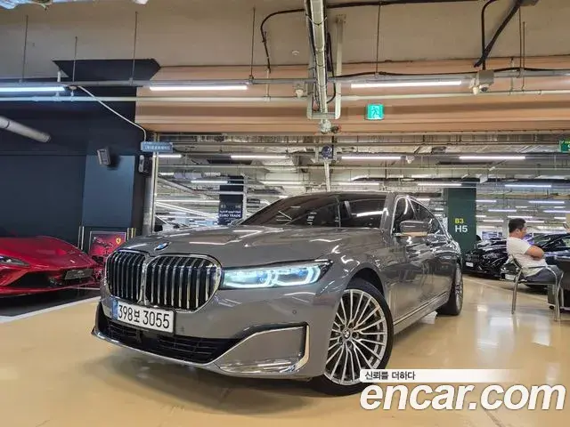 BMW 7-Series 740Li xDrive Design Pure Excellence 2021