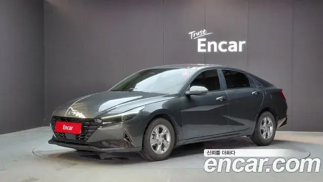 Hyundai AVANTE 1.6 Modern 2020