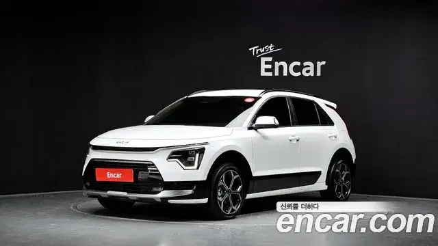 Kia Niro Signature 2023
