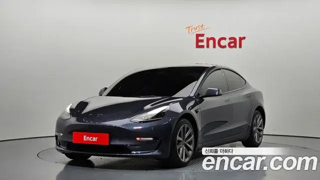 Tesla Model 3 Long Range AWD 2022