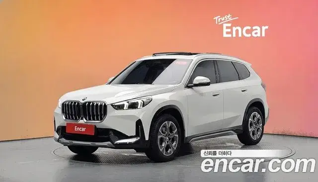 BMW X1 xDrive 20i xLine 2025