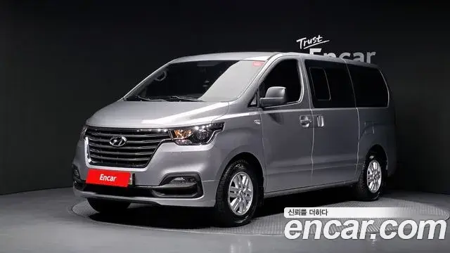 Hyundai Starex Van 5-Seater Modern 2020