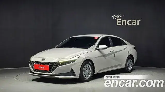 Hyundai AVANTE 1.6 Smart 2020