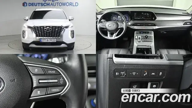 Hyundai Palisade Gasoline 3.8 2WD Exclusive 2021