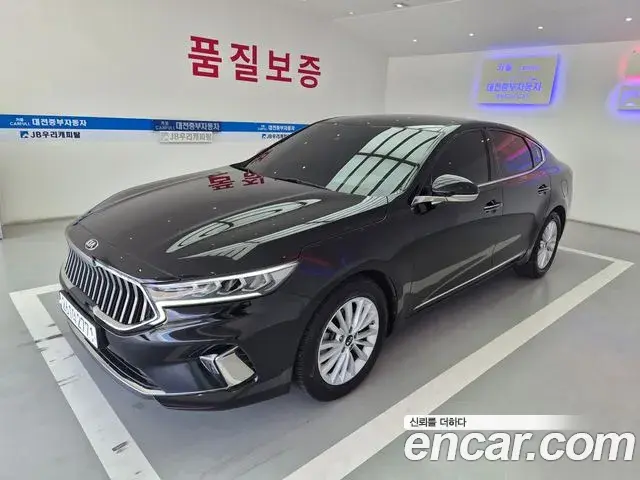 Kia K7 2.5 GDI Prestige 2020