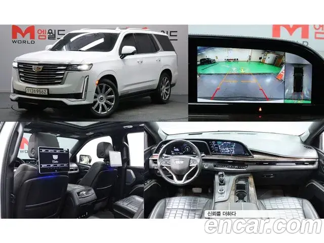 Cadillac Escalade 6.2 Premium Luxury Platinum 2022