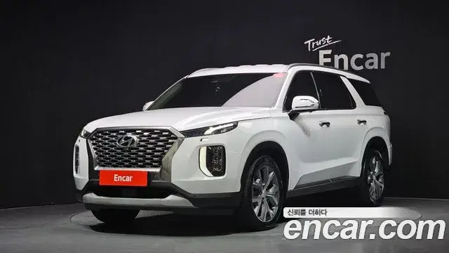 Hyundai Palisade Diesel 2.2 2WD Prestige 2019