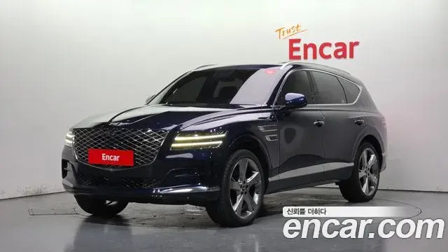 Genesis GV80 2.5T Gasoline AWD 2020