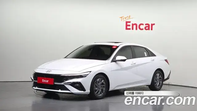 Hyundai AVANTE 1.6 Modern 2023