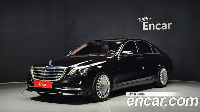 Mercedes-Benz S-Class S560L 4MATIC 2019