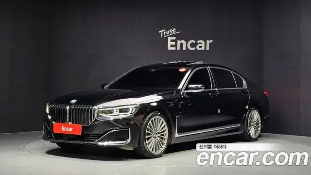 BMW 7-Series 745Le iPerformance Design Pure Excellence 2021
